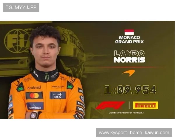 诺里斯赛后面无表情：我无语